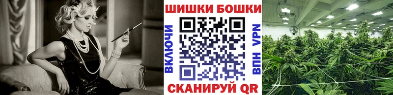 Виды наркоты Прокопьевск Cocaine Меф мяу мяу Конопля