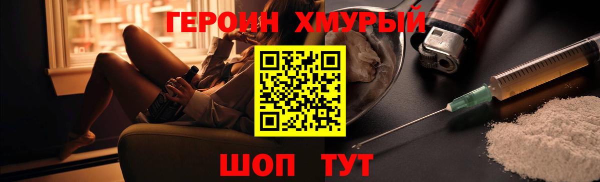 Альфа ПВП Прокопьевск