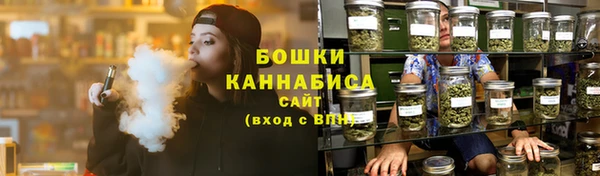 МДМА Новокубанск