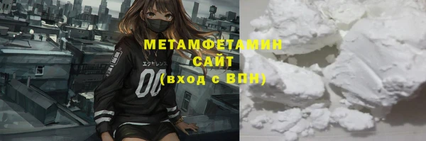 бутик Аксай