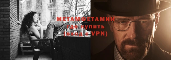 соль ск Новодвинск