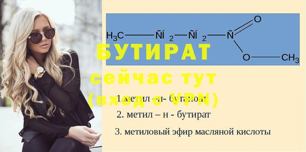 Альфа ПВП Алапаевск