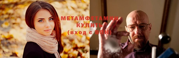 альфа пвп Алагир