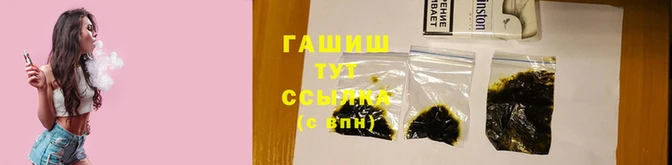 соль ск Новодвинск