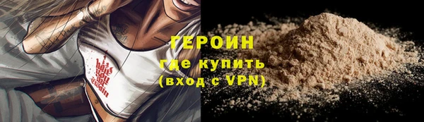 бутик Аксай