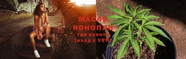 Альфа ПВП Алапаевск
