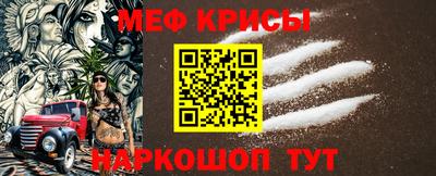 гидра Волжский