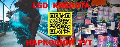 MDMA Premium VHQ Рязань