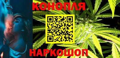 трава Волжск