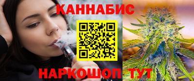 гидра Волжский