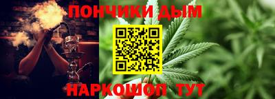 трава Волжск