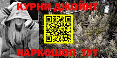 трава Волжск