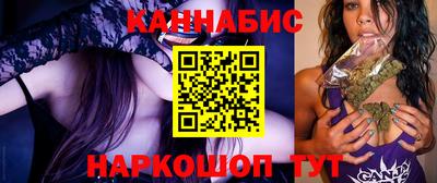 гидра Волжский