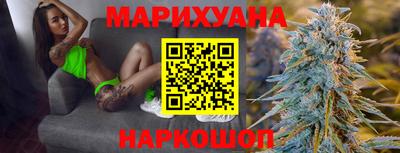 трава Волжск