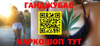 первитин Рыбинск