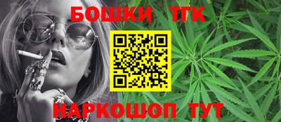 гидра Волжский