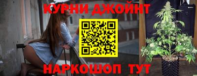 гидра Волжский