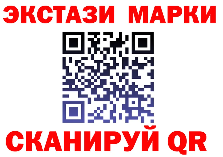 МДМА Molly зеркало shop гидра Прокопьевск