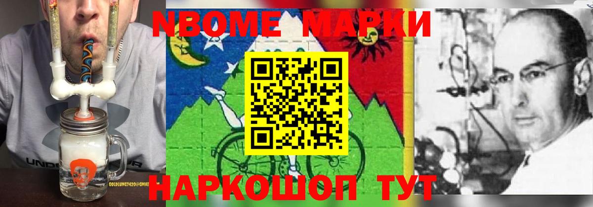 Лсд 25 экстази кислота  ссылка на мегу как зайти  Прокопьевск  Вход с VPN  LSD-25 экстази 