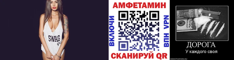 Метамфетамин пудра  Прокопьевск 