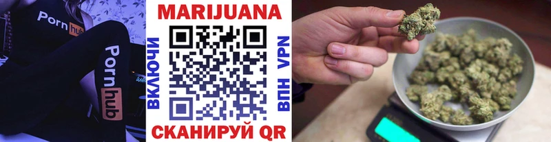 Бошки Шишки Bruce Banner  цены наркотик  Прокопьевск 